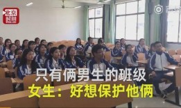 四川小李爆料新闻视频,新闻视频揭秘事件真相