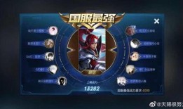 天赐三只手爆料视频,揭秘超能力背后的真相